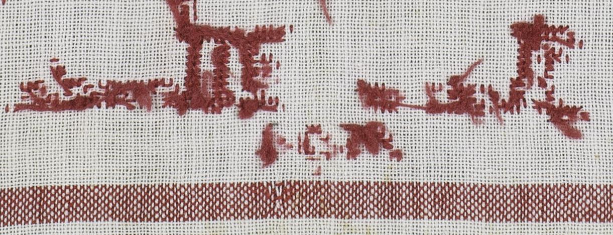 2007.0013.035 Sampler, Verso Detail 7