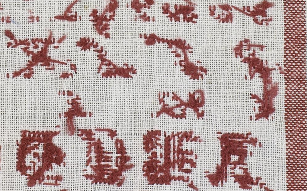 2007.0013.035 Sampler, Verso Detail 9