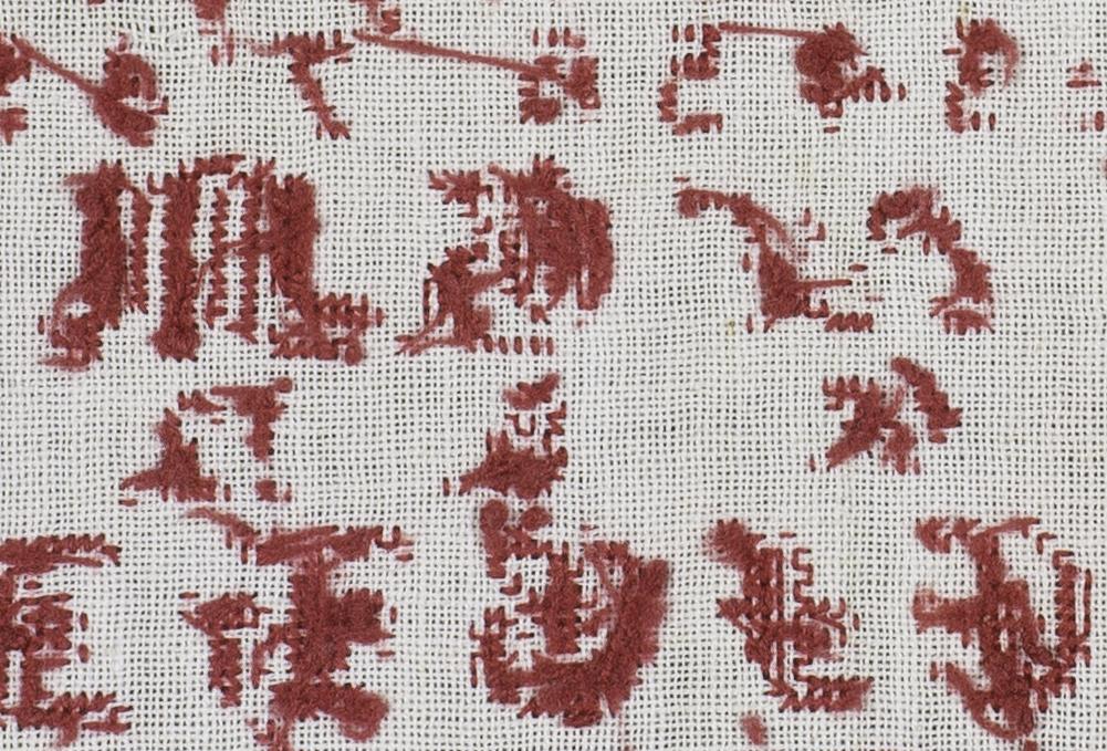 2007.0013.035 Sampler, Verso Detail 10