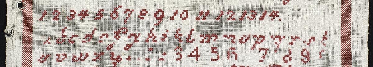 2007.0013.035 Sampler, Detail 3