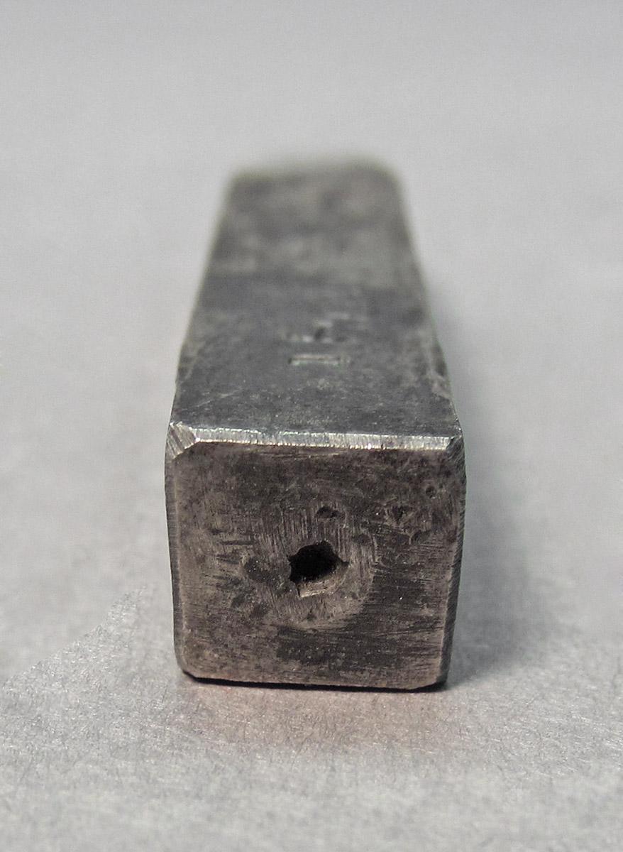 1961.0493.005, Chasing tool, end 1