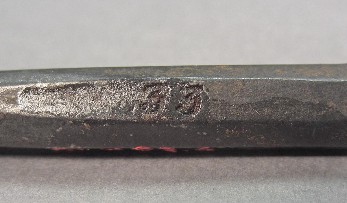 1961.0493.006, Chasing tool, mark 1