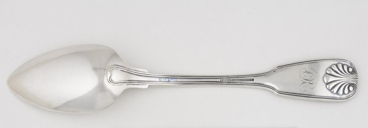 2007.0012 Silver Spoon underside