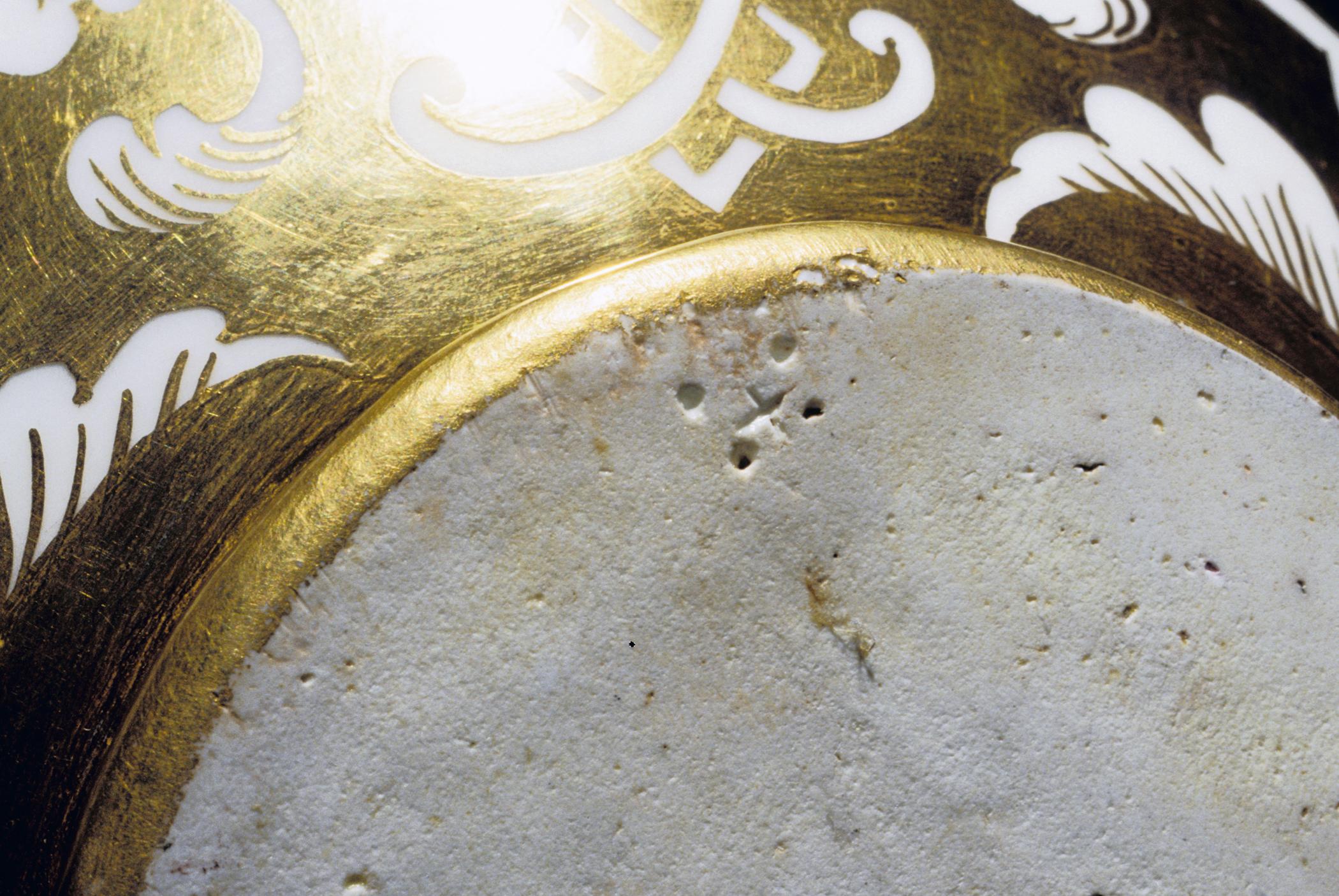 1996.0004.005 A-C Tureen (detail 1)