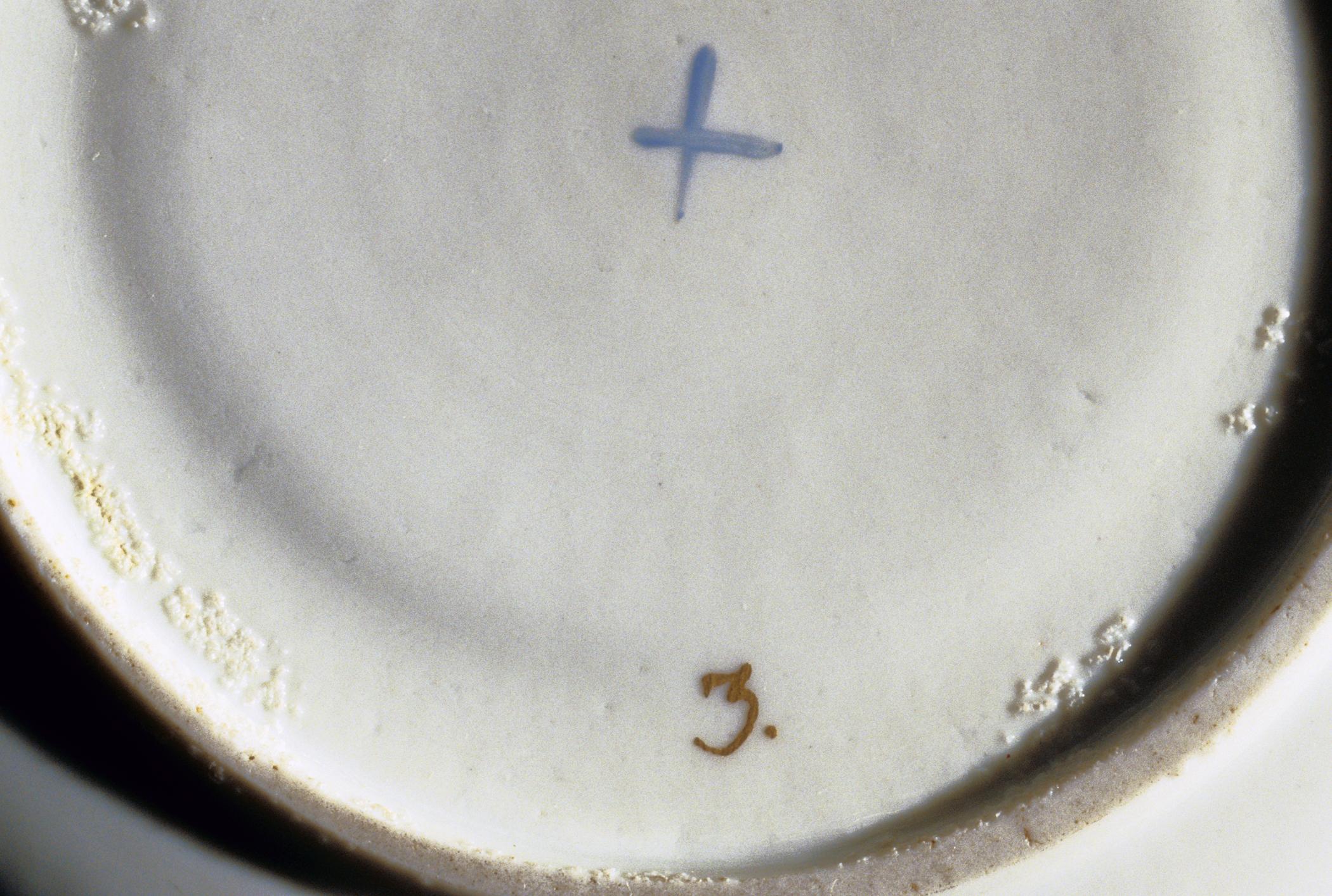 1996.0004.074 Ecuelle (detail)