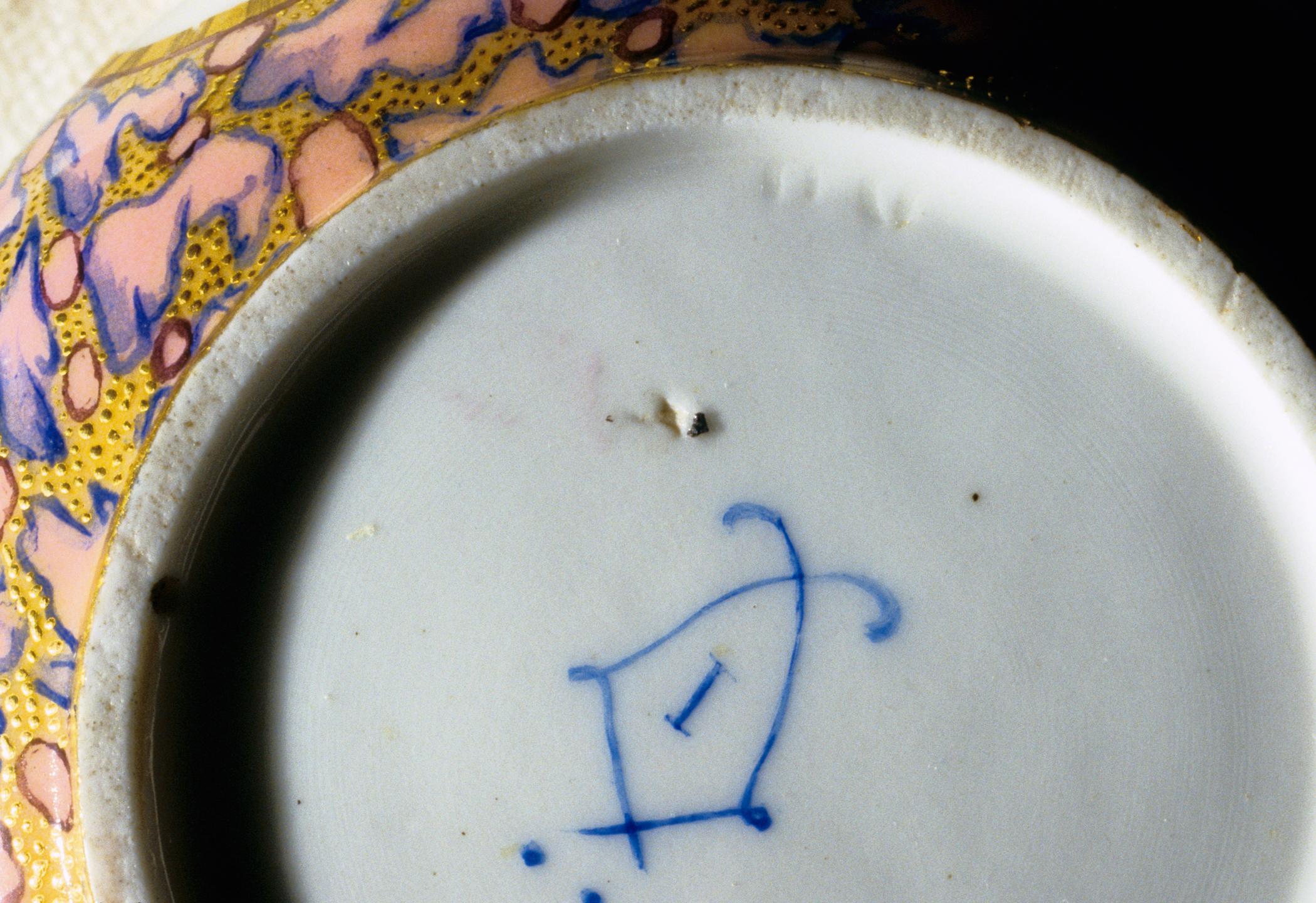 1996.0004.265 A-C Ecuelle (detail 1)