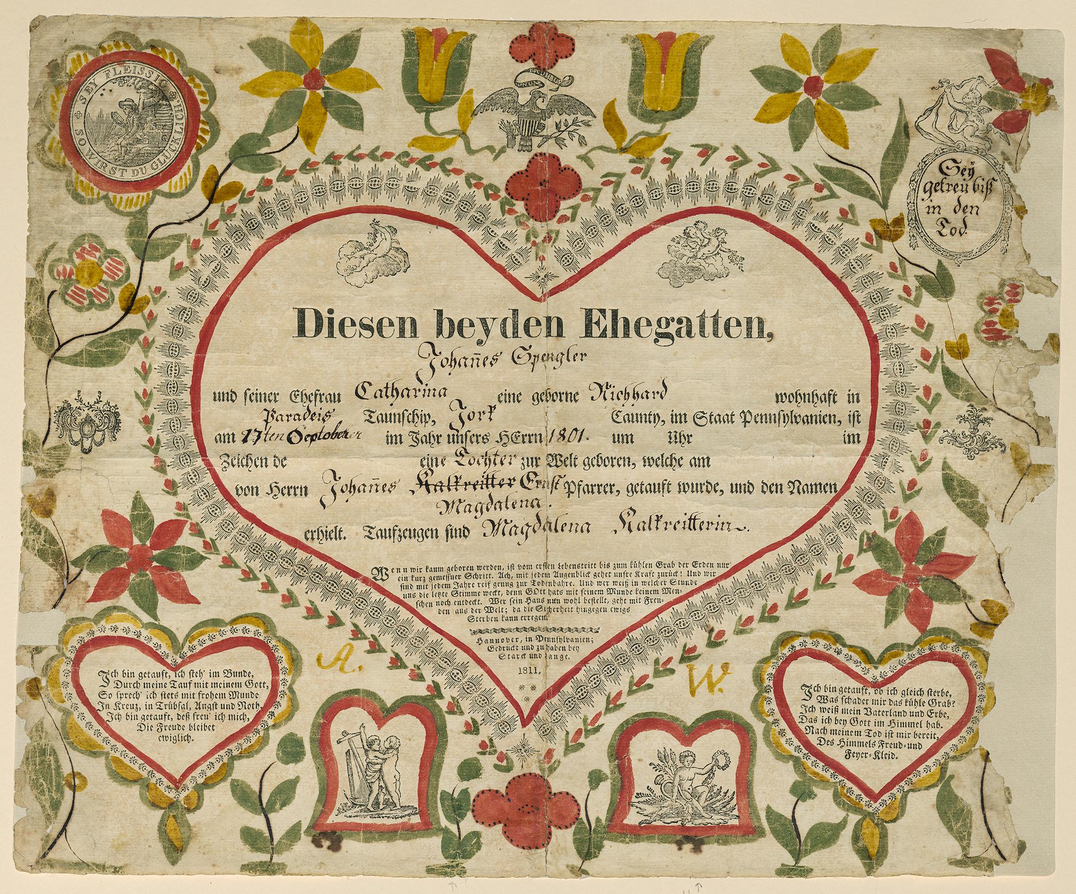 2007.0005.001 Fraktur, view 1