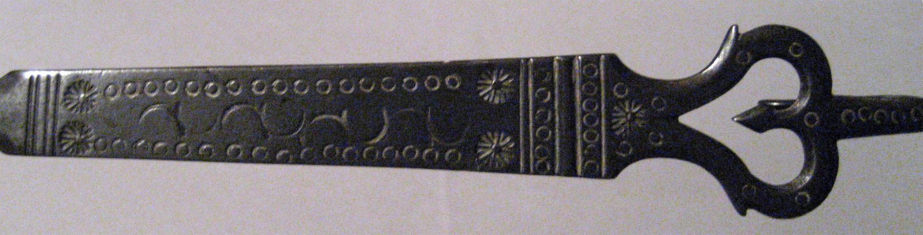 1958.2299 Spatula (detail 1)