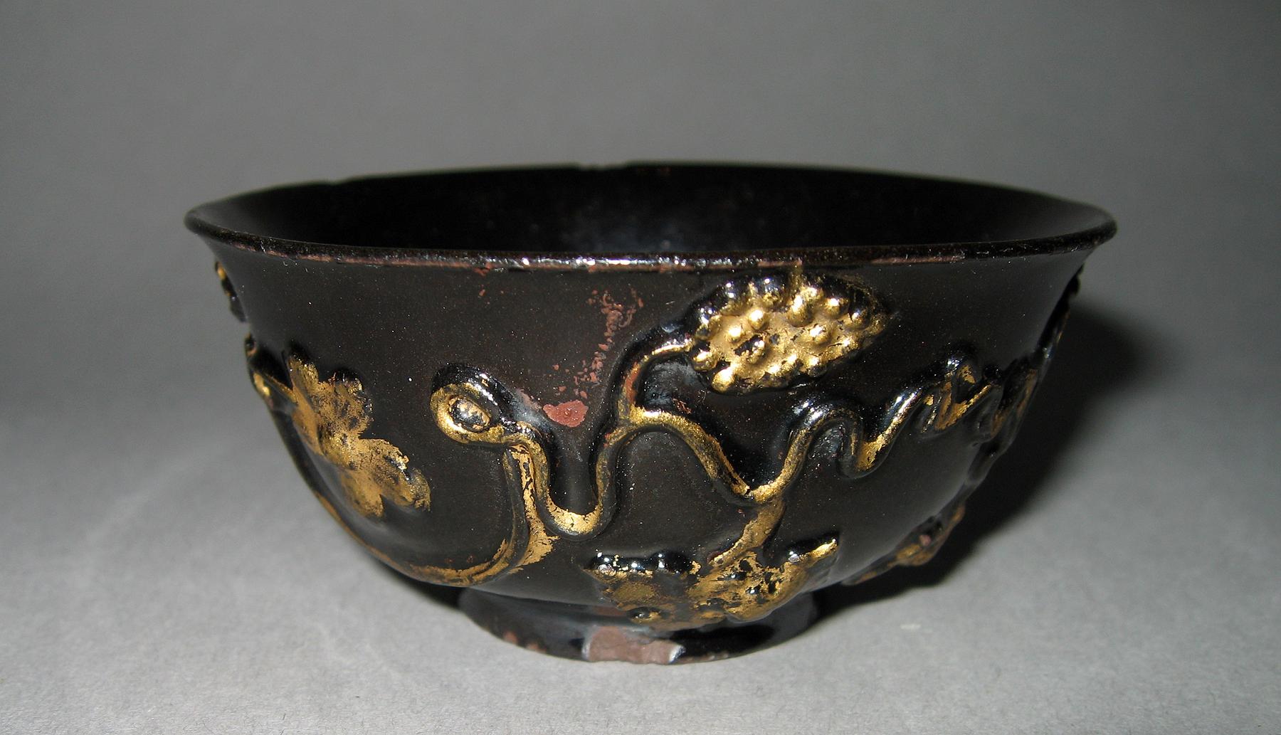 1953.0038.005 A Teabowl