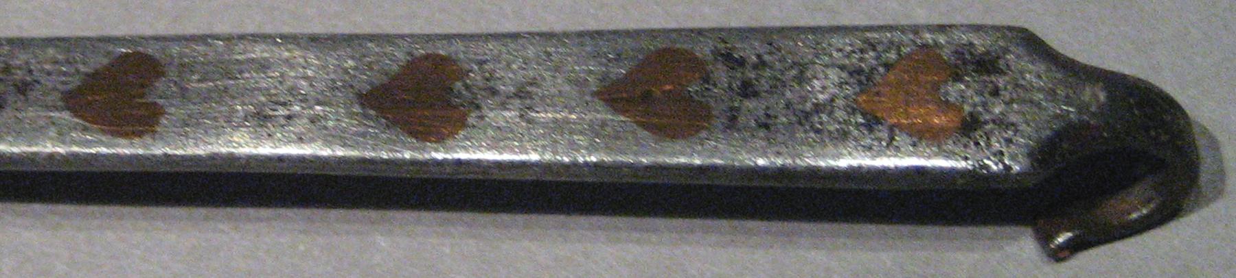 1958.2307 Spoon (detail 2)