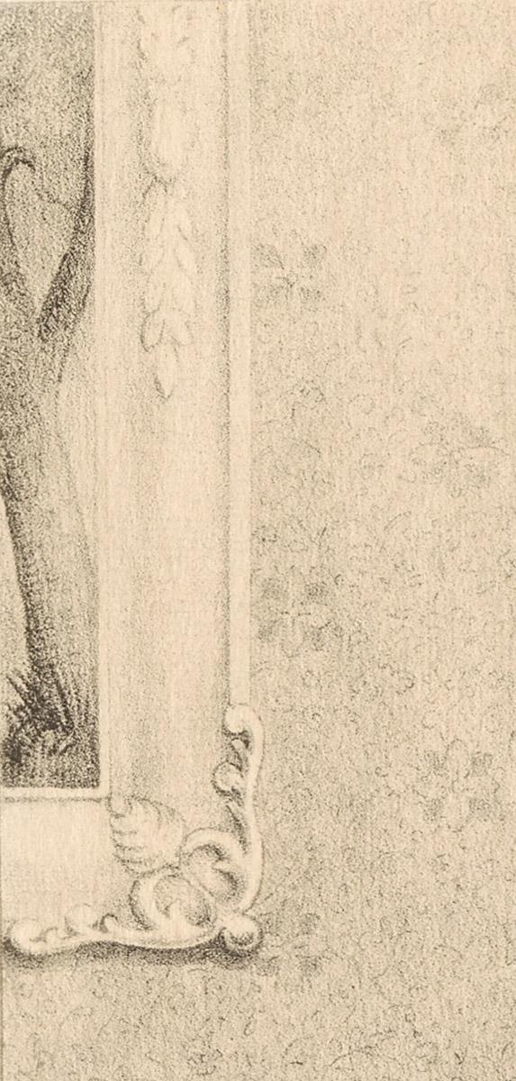 2007.0015.005 Print, detail 5