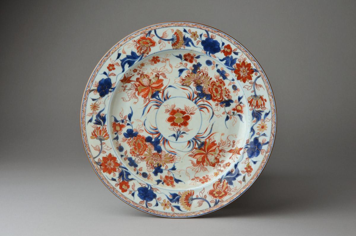 2008.0011.001 Imari porcelain dish