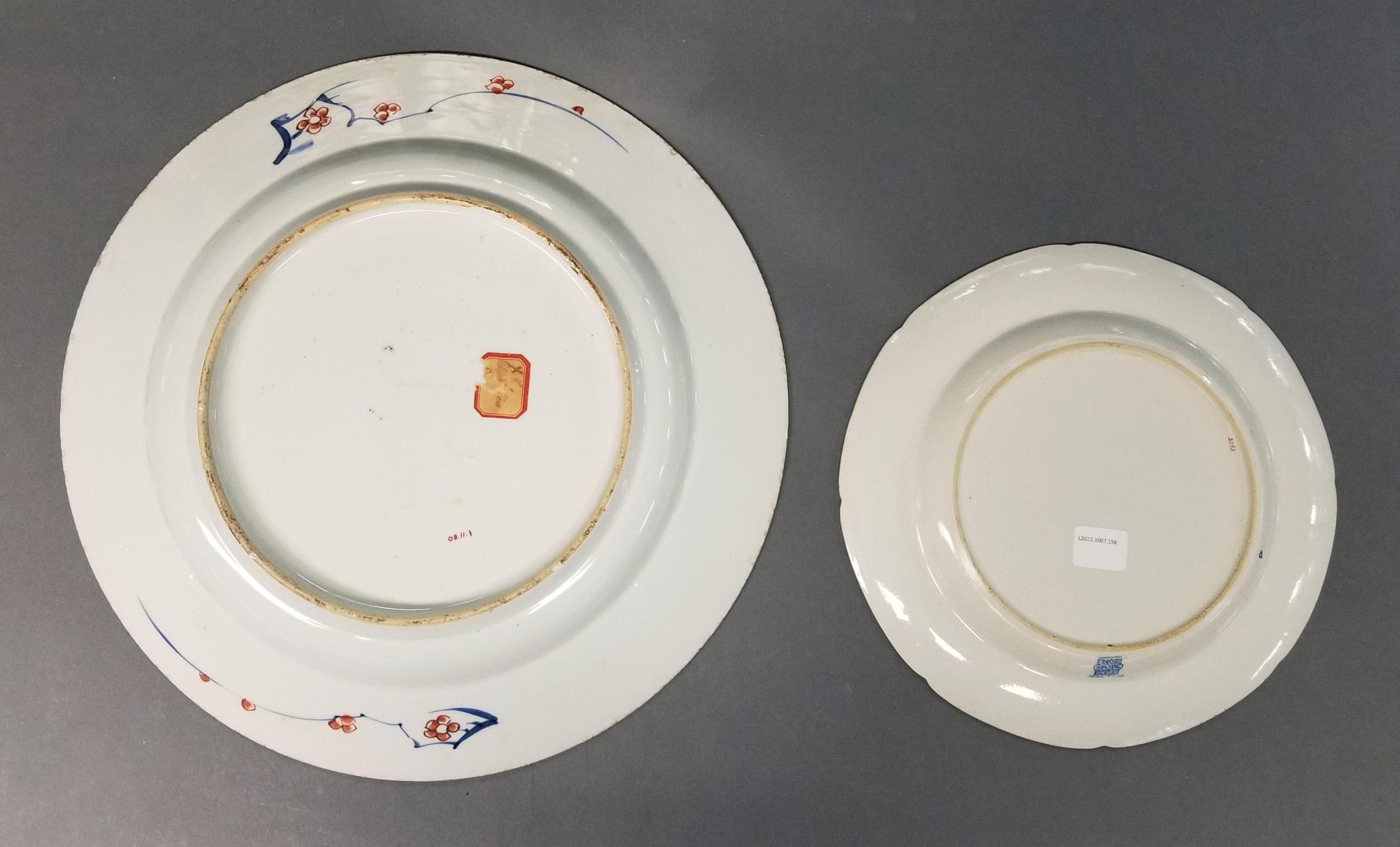 2008.0011.001 and 2023.0008.035 Dish and plate backs