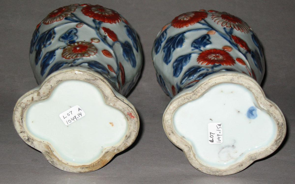 2008.0011.014, 2008.0011.015 Porcelain vases, bottoms