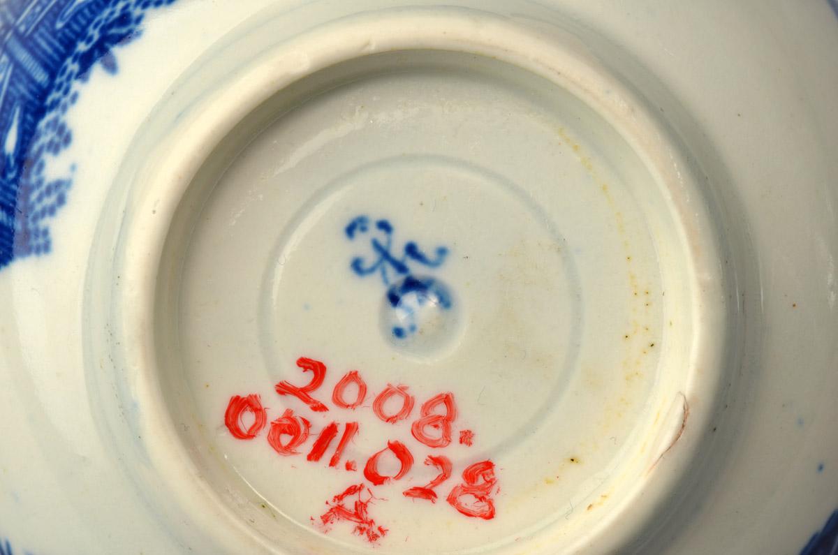 2008.0011.028 A Teabowl, detail, mark