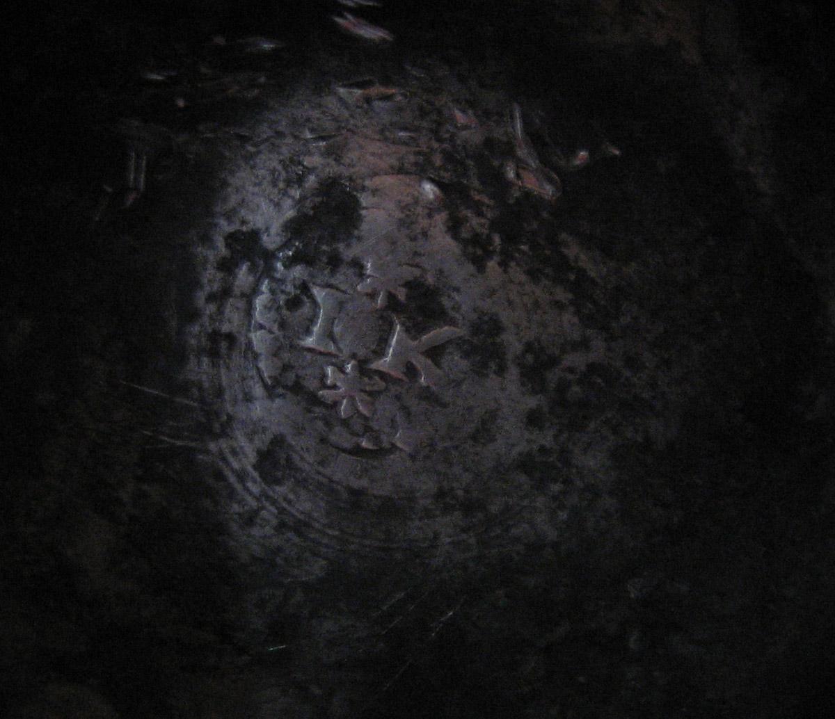 1956.0038.149 Salt (mark)