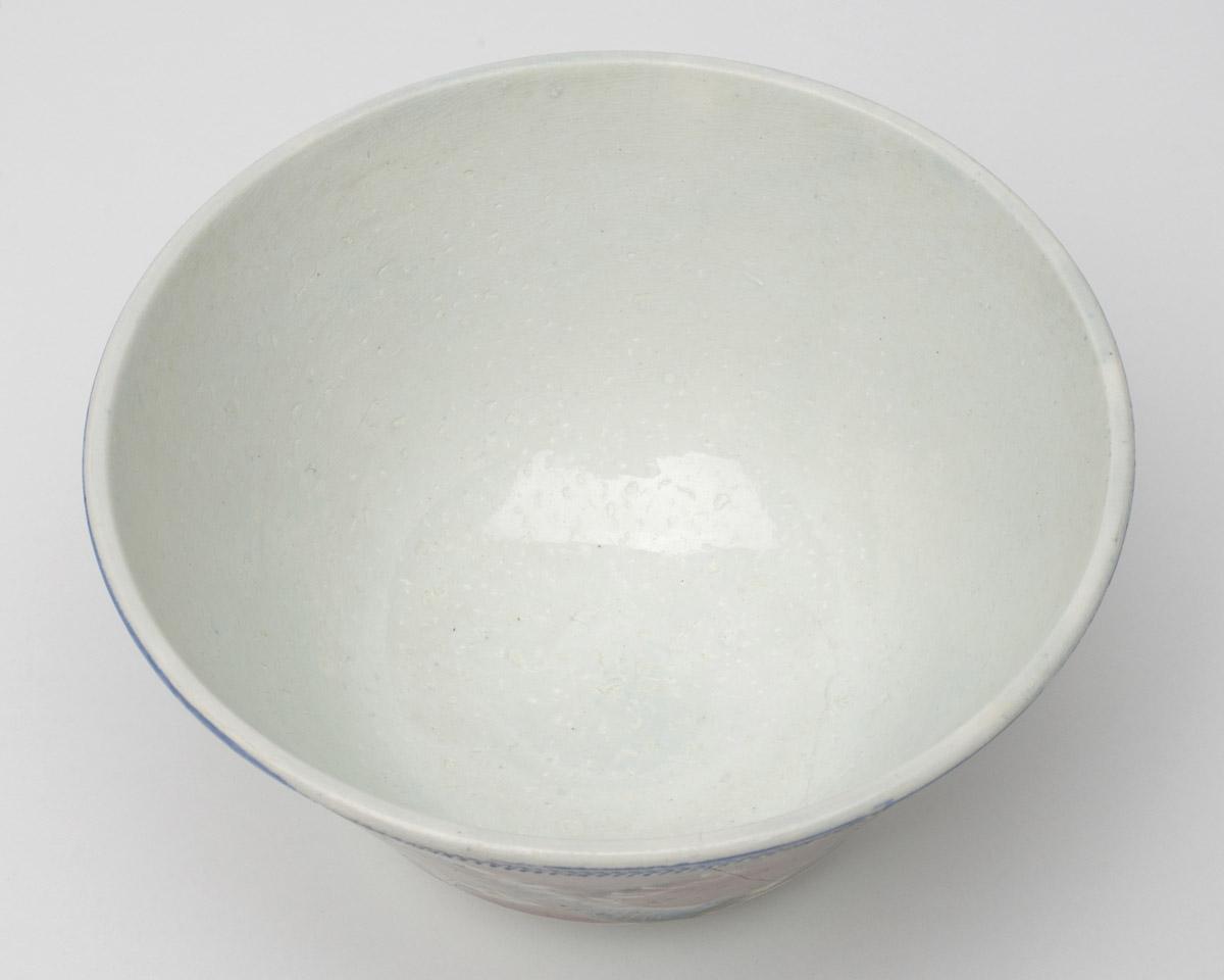 2008.0003.001 Bowl (view 4)