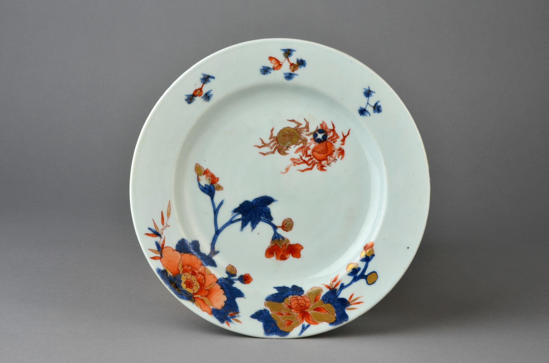 2008.0011.041 Chinese imari plate