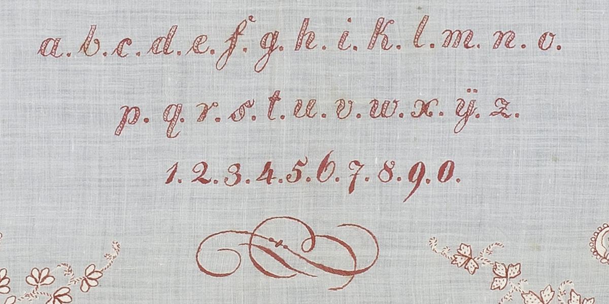 2008.0033.001 Sampler, Detail 12
