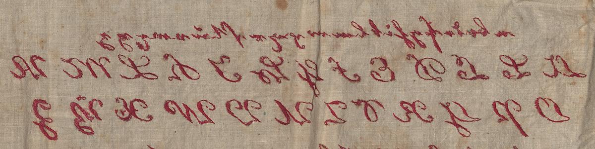 2008.0033.002 Sampler, Verso Detail 2