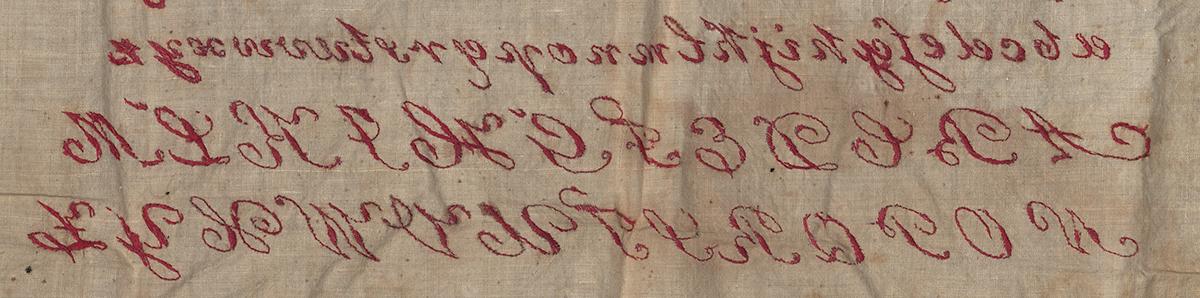 2008.0033.002 Sampler, Verso Detail 3