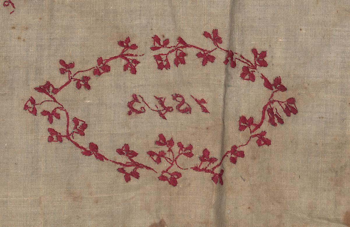2008.0033.002 Sampler, Verso Detail 13