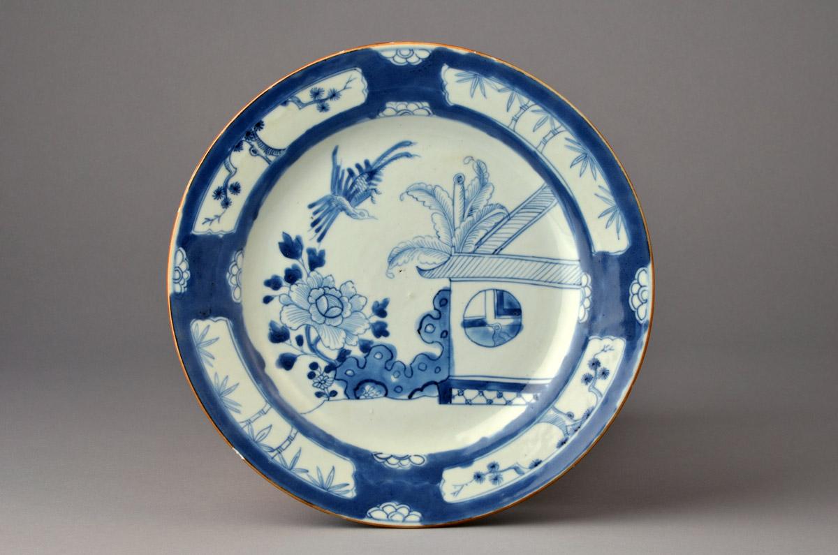 2008.0011.030 Plate