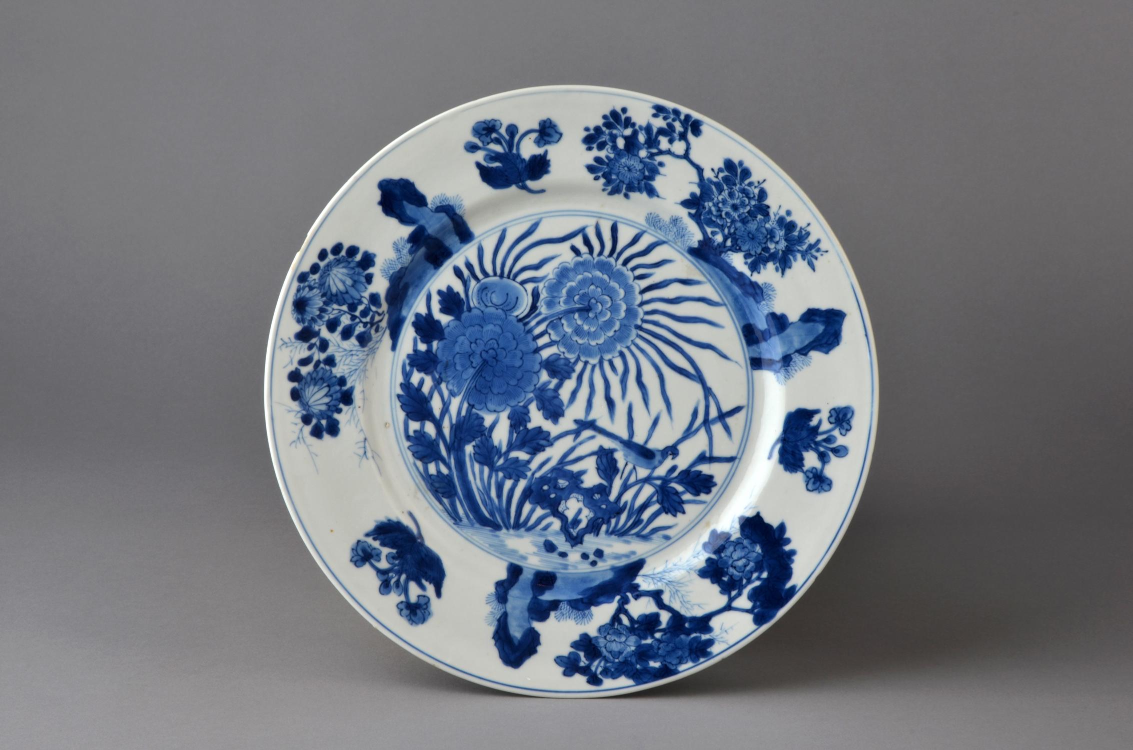 2008.0011.035 Chinese porcelain plate