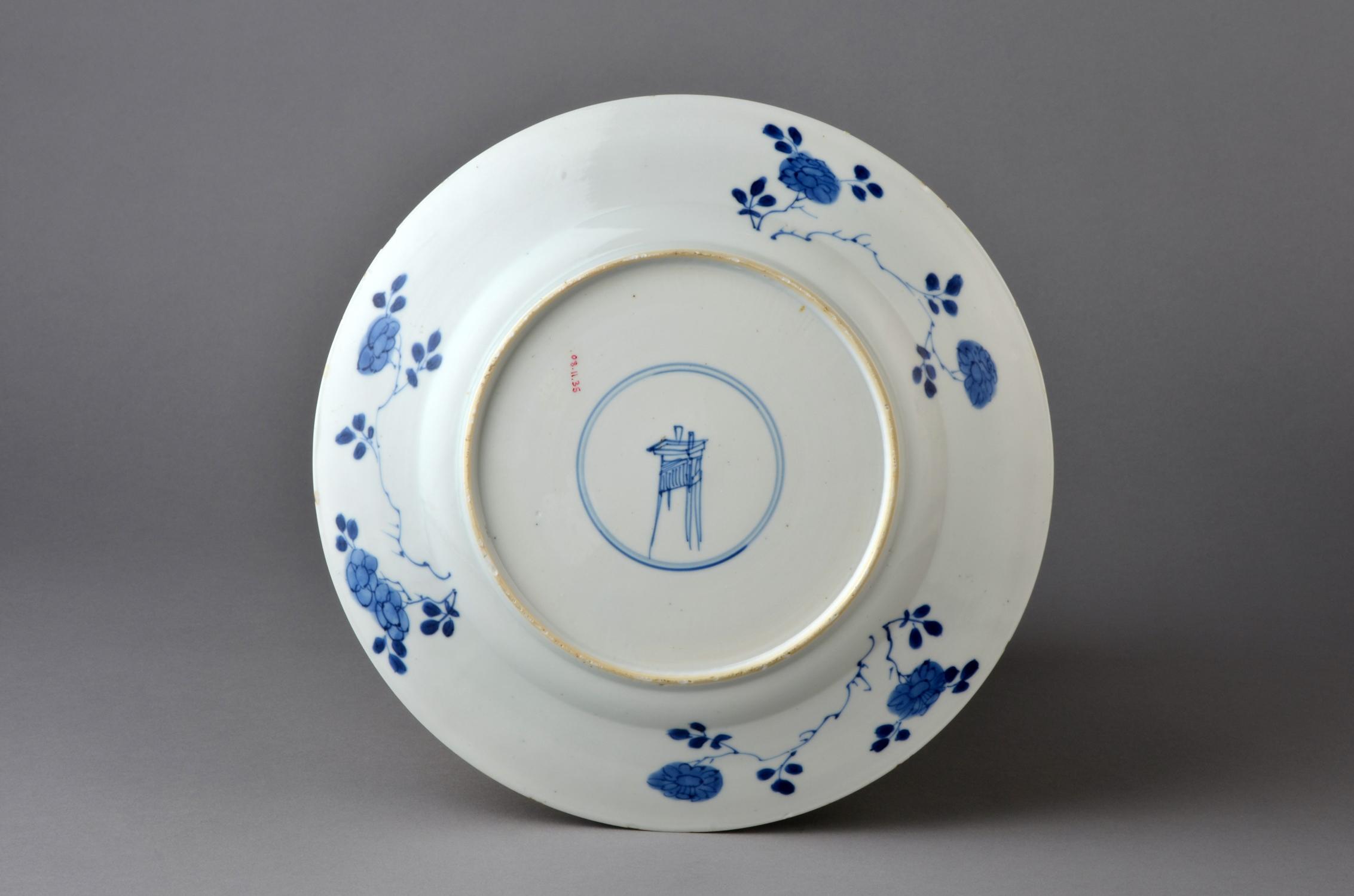 2008.0011.035 Chinese porcelain plate, back