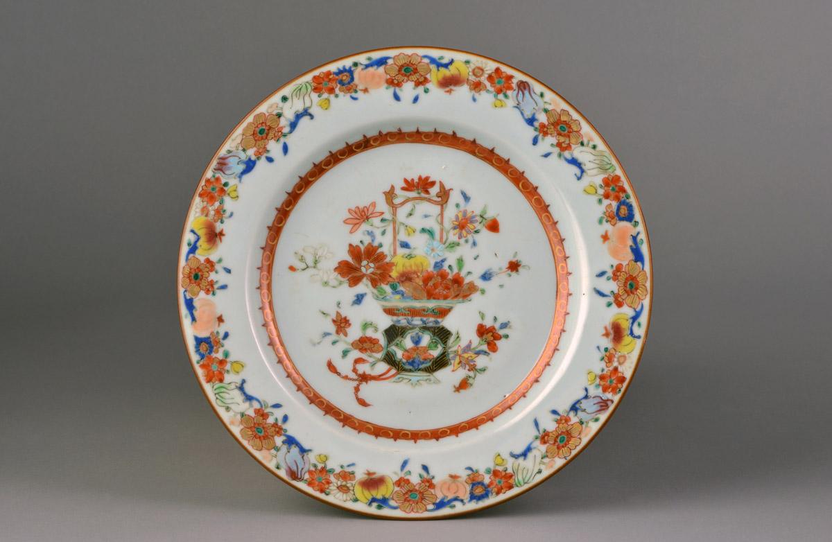 2008.0011.036 Chinese porcelain plate