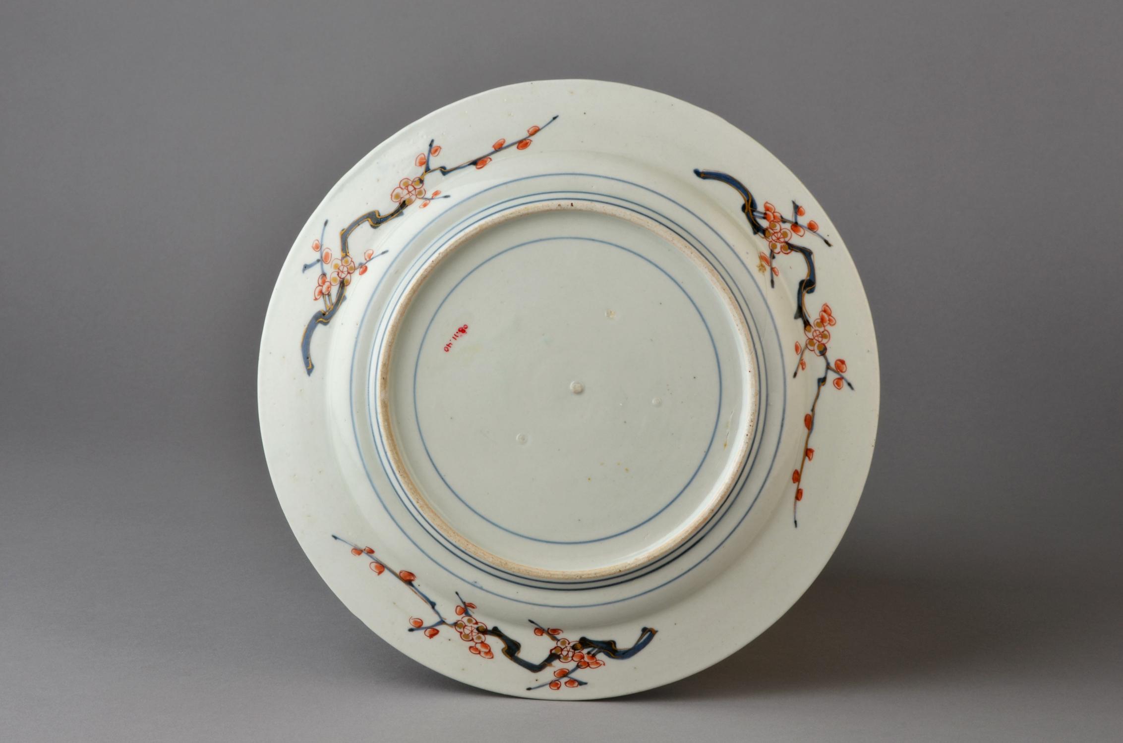 2008.0011.040 Japanese imari dish, back