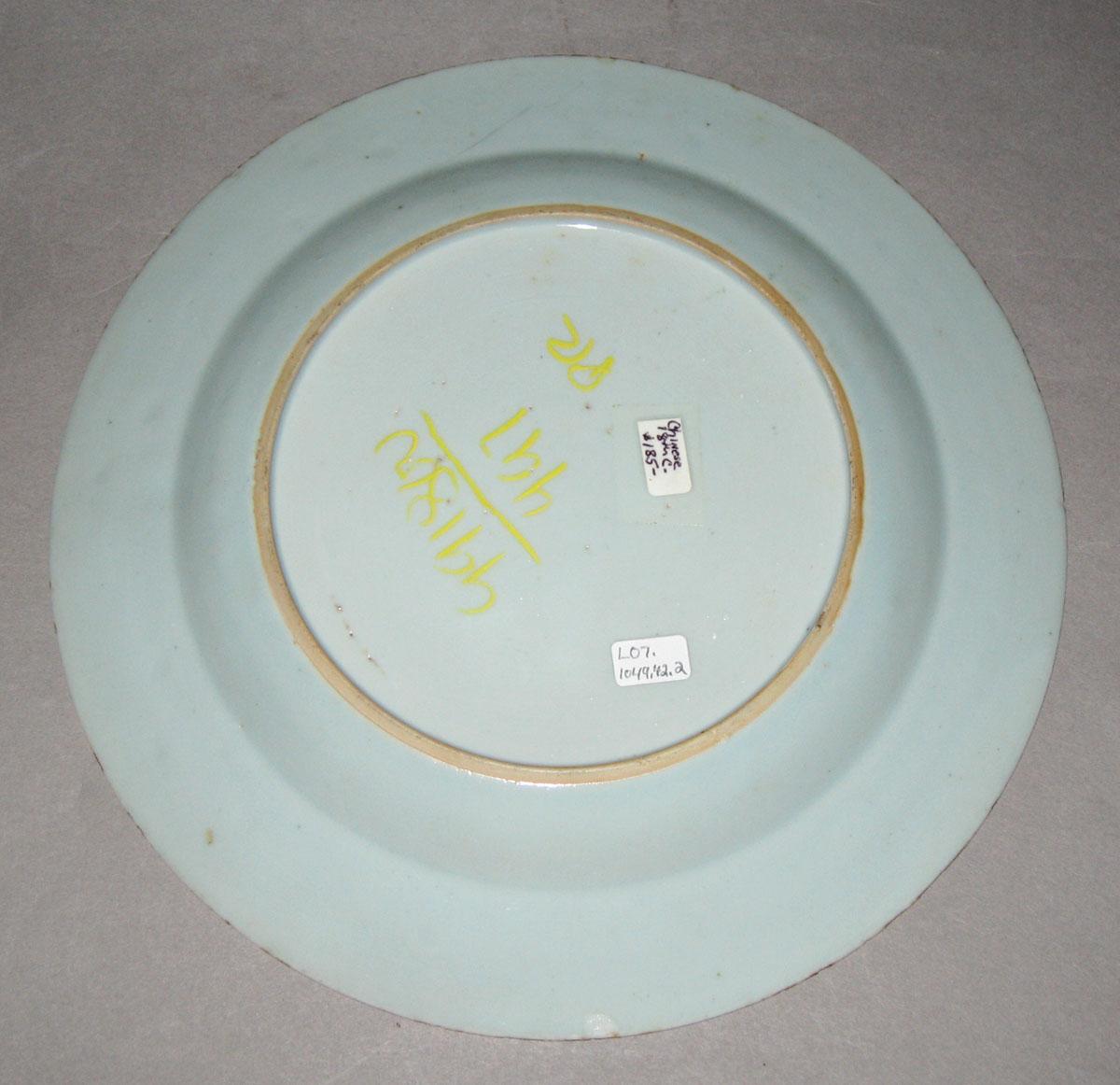 2008.0011.042.002 Porcelain imari plate, back