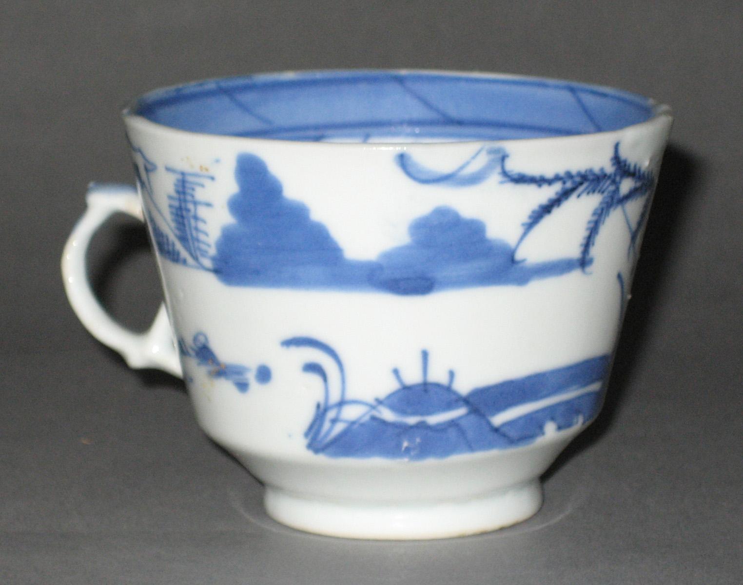 2008.0034.014 A Chinese porcelain teacup side 2