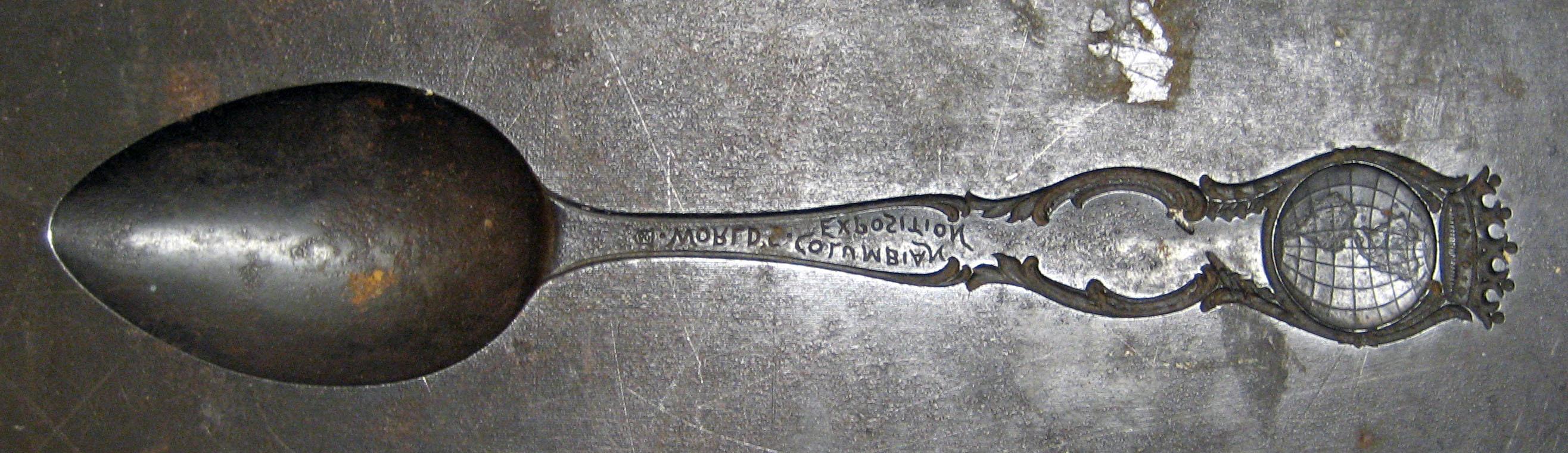 2008.0049 Silver Die Stamp detail
