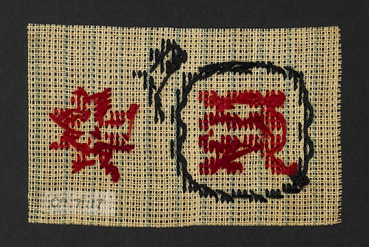2004.0071.017 Pattern Verso