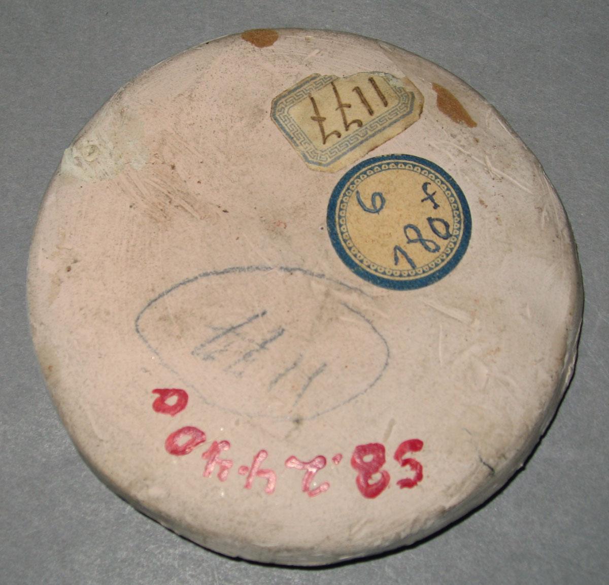 1958.2440 A Medallion (reverse)