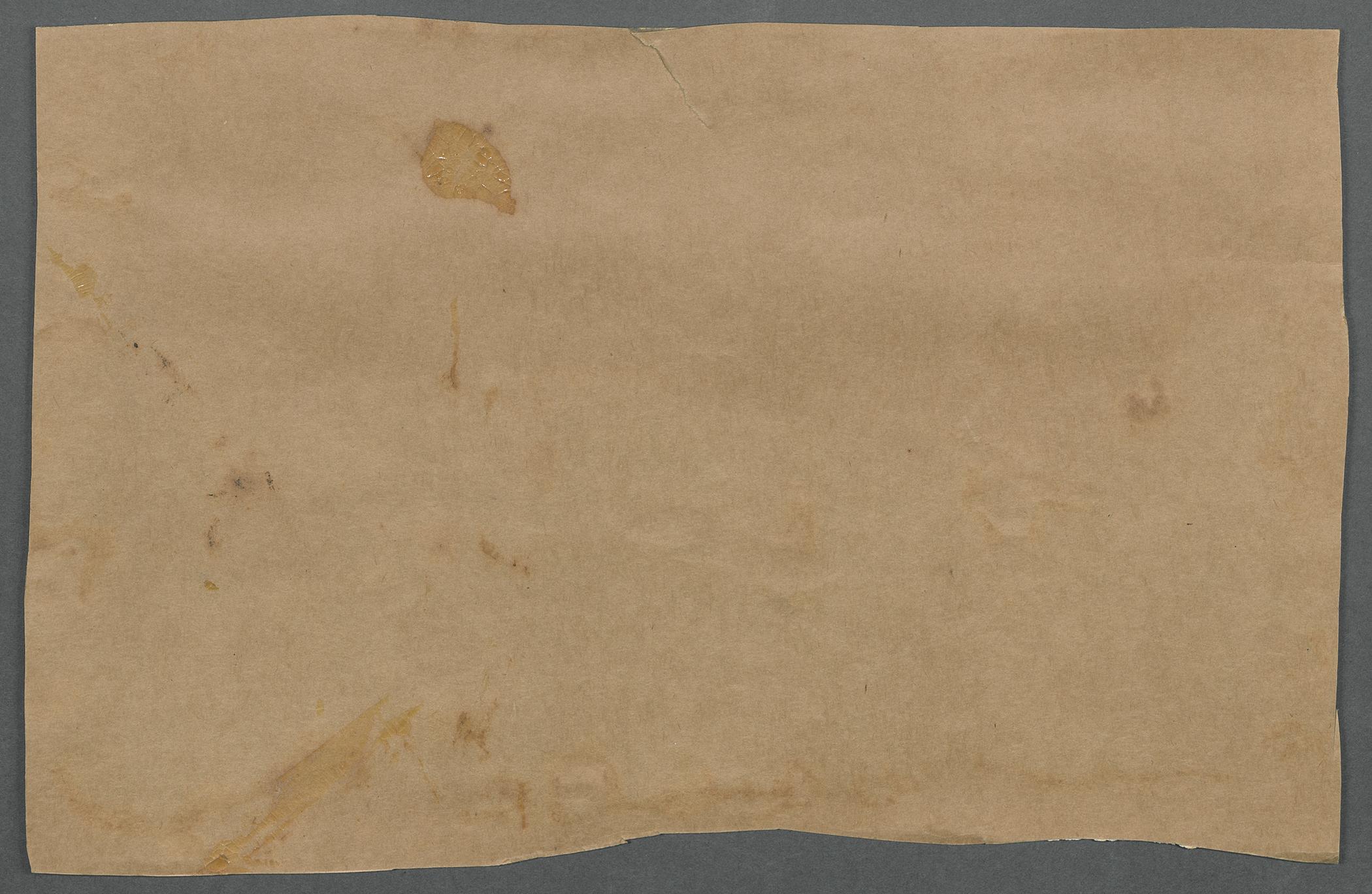 1969.0413.013 C Label, view 2, reverse