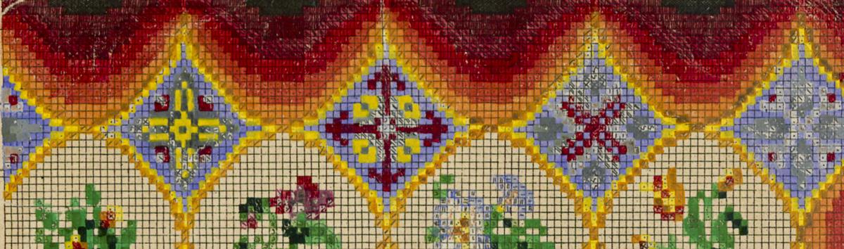 2004.0071.080 Pattern Detail 4