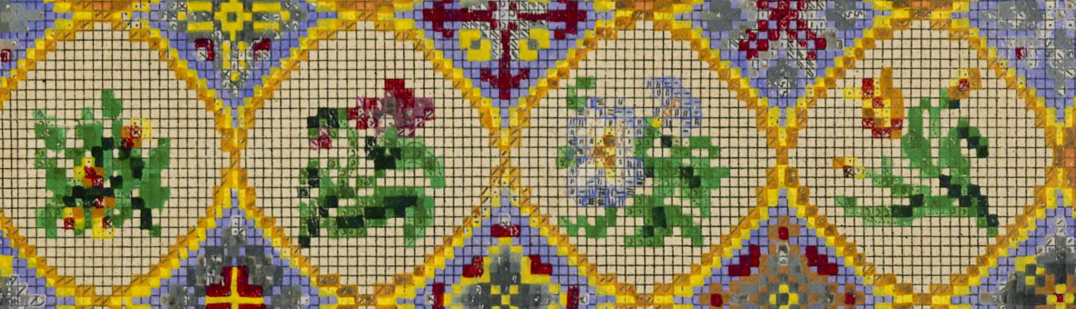 2004.0071.080 Pattern Detail 6