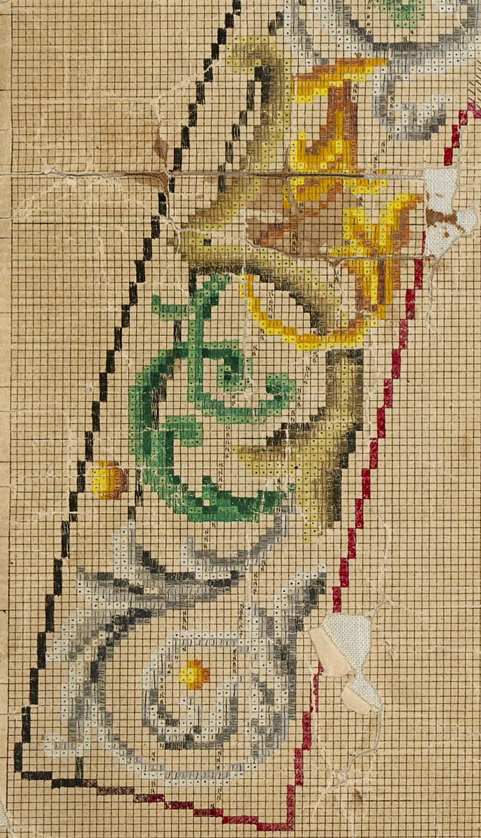 2004.0071.081 Pattern Detail 2