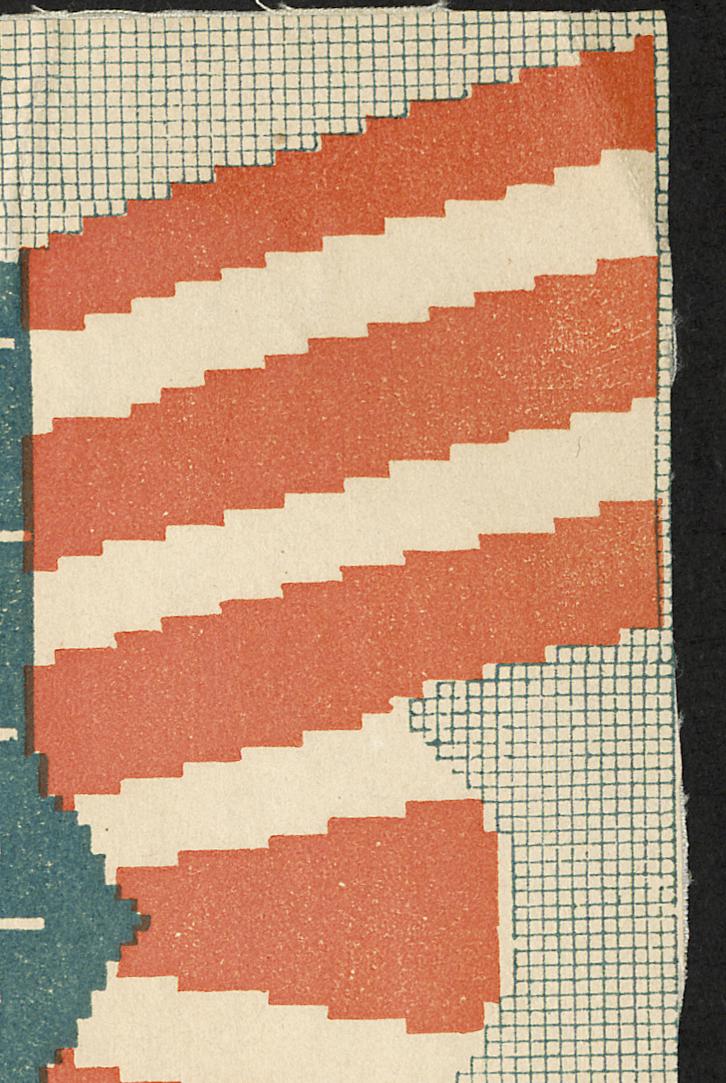 2004.0071.082 Pattern Detail 2