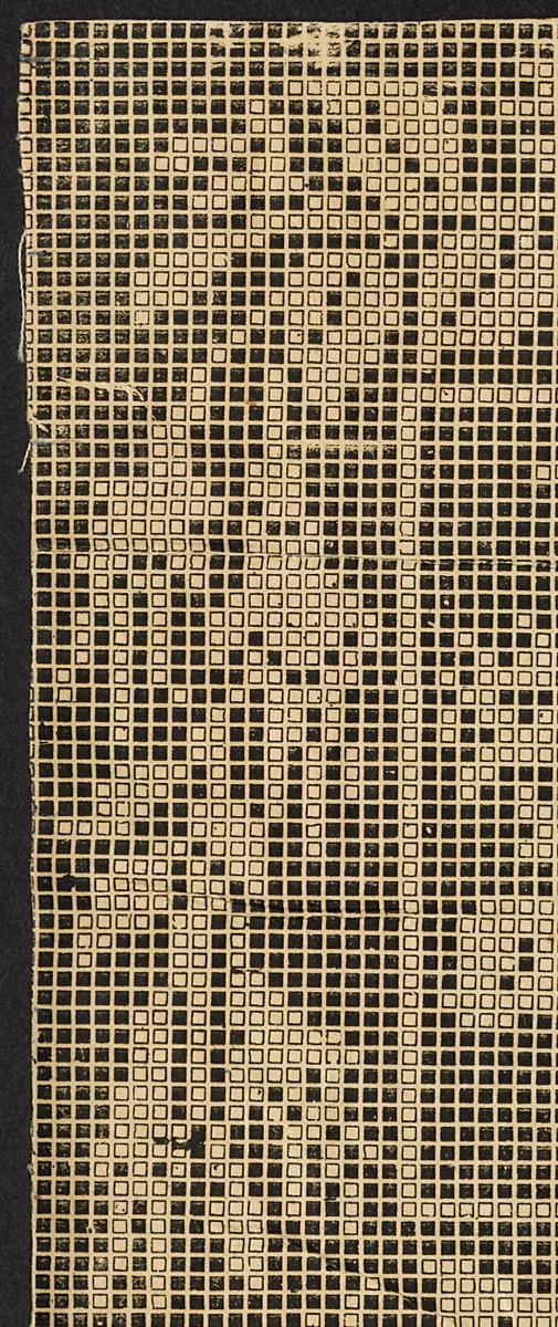 2004.0071.088 Pattern Detail 2