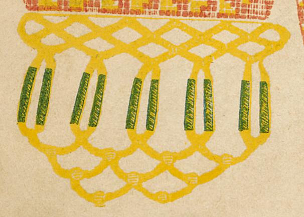 2004.0071.095 Pattern Detail 2