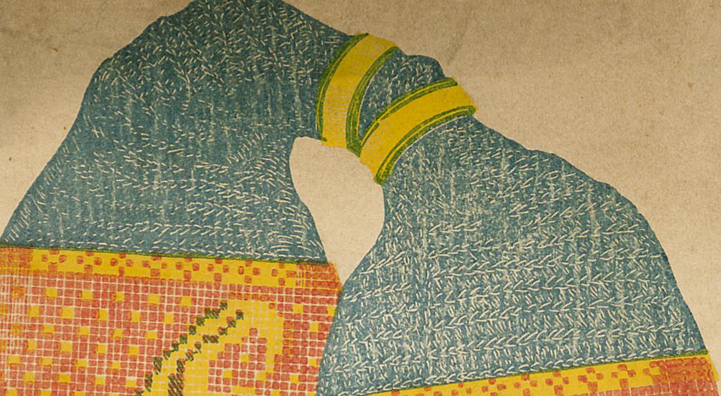 2004.0071.095 Pattern Detail 3