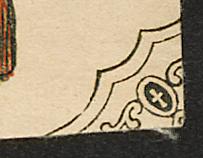 2004.0071.105 Pattern Detail 7