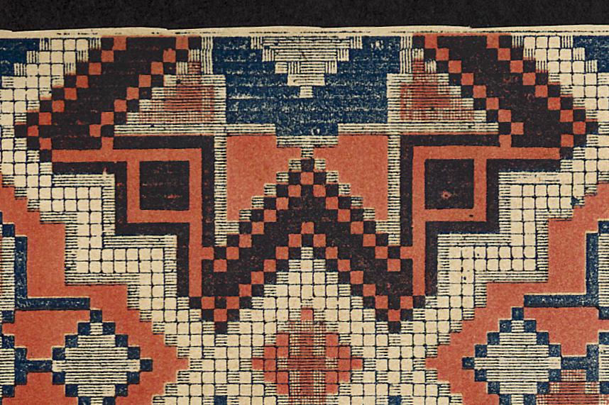2004.0071.107 Pattern Detail 3
