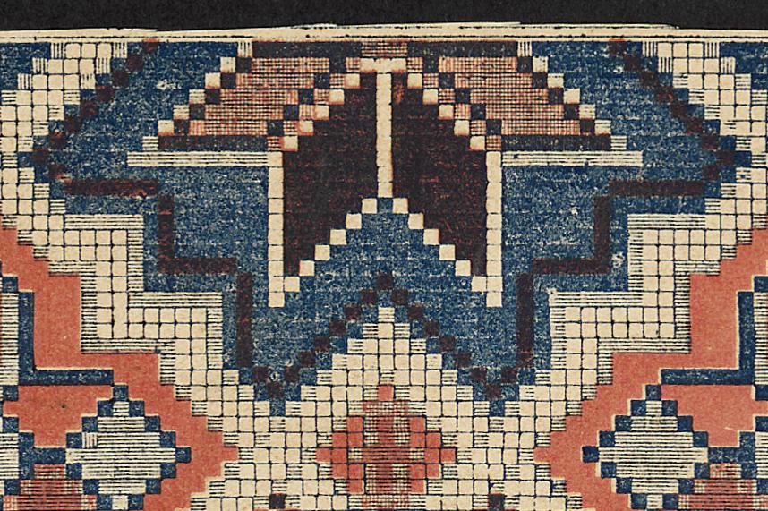 2004.0071.107 Pattern Detail 4