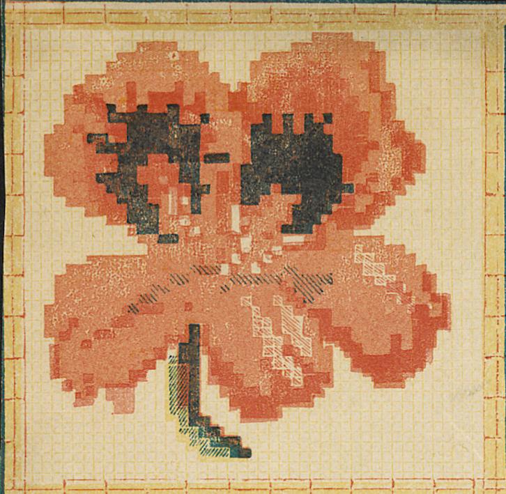 2004.0071.111 Pattern Detail