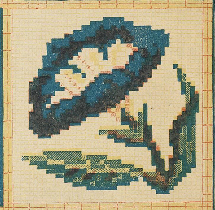2004.0071.111 Pattern Detail 4