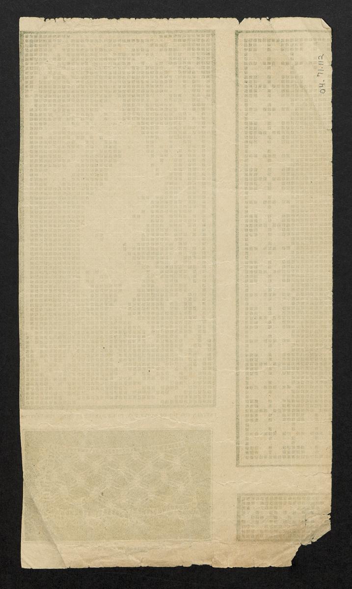 2004.0071.112 Pattern Verso